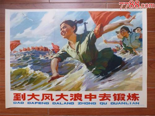 奥尔伯里代办证件